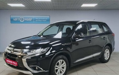 Mitsubishi Outlander III рестайлинг 3, 2015 год, 1 550 000 рублей, 1 фотография