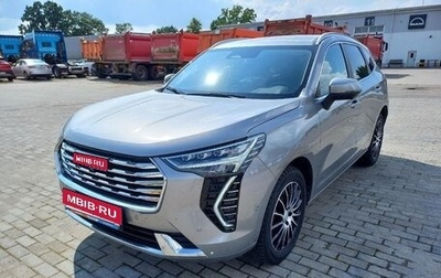 Haval Jolion, 2023 год, 1 750 000 рублей, 1 фотография