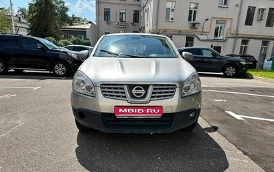 Nissan Qashqai, 2008 год, 900 000 рублей, 1 фотография