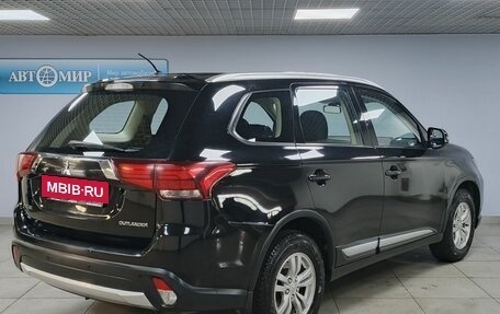 Mitsubishi Outlander III рестайлинг 3, 2015 год, 1 550 000 рублей, 5 фотография