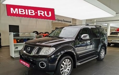 Nissan Pathfinder, 2013 год, 1 470 000 рублей, 1 фотография
