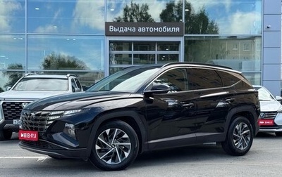 Hyundai Tucson, 2021 год, 3 450 000 рублей, 1 фотография