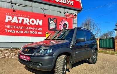 Chevrolet Niva I рестайлинг, 2019 год, 1 060 000 рублей, 1 фотография