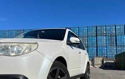 Subaru Forester, 2012 год, 1 330 000 рублей, 1 фотография