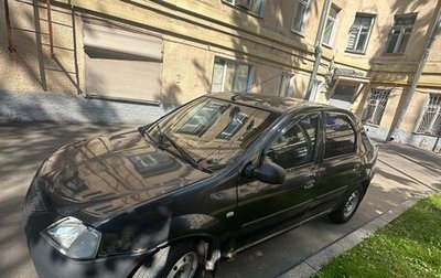 Renault Logan I, 2007 год, 280 000 рублей, 1 фотография