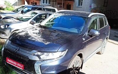 Mitsubishi Outlander III рестайлинг 3, 2020 год, 2 200 000 рублей, 1 фотография