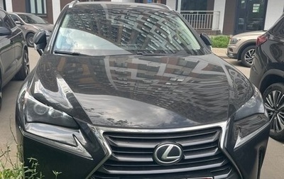 Lexus NX I, 2015 год, 2 250 000 рублей, 1 фотография