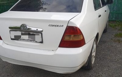 Toyota Corolla, 2000 год, 360 000 рублей, 1 фотография