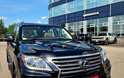 Lexus LX III, 2015 год, 3 900 000 рублей, 1 фотография