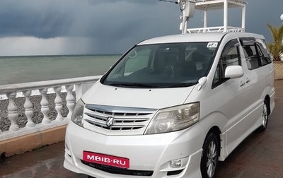 Toyota Alphard III, 2008 год, 2 450 000 рублей, 1 фотография