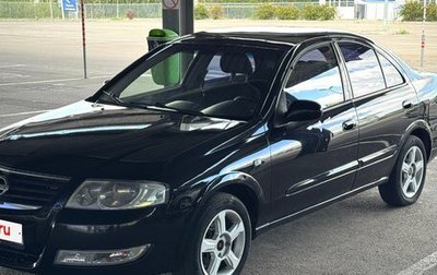 Nissan Almera Classic, 2008 год, 390 000 рублей, 1 фотография