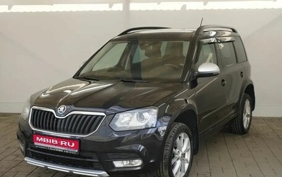 Skoda Yeti I рестайлинг, 2016 год, 1 440 000 рублей, 1 фотография