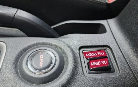 Mitsubishi Outlander III рестайлинг 3, 2015 год, 1 550 000 рублей, 19 фотография