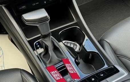 Hyundai Tucson, 2021 год, 3 450 000 рублей, 15 фотография