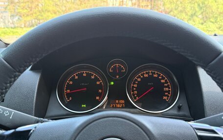 Opel Astra H, 2010 год, 690 000 рублей, 16 фотография