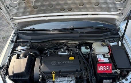 Opel Astra H, 2010 год, 690 000 рублей, 15 фотография