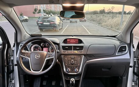 Opel Mokka I, 2013 год, 1 500 000 рублей, 12 фотография