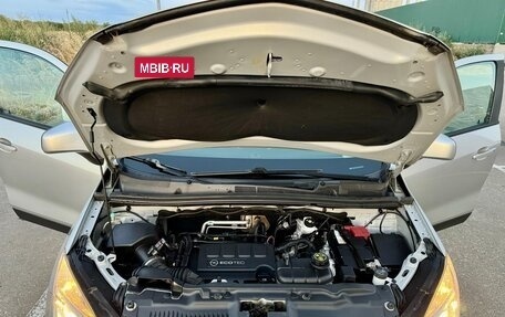 Opel Mokka I, 2013 год, 1 500 000 рублей, 9 фотография