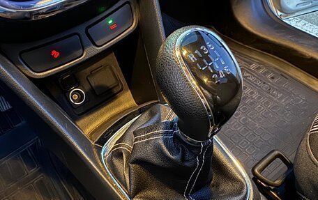 Opel Mokka I, 2013 год, 1 500 000 рублей, 19 фотография