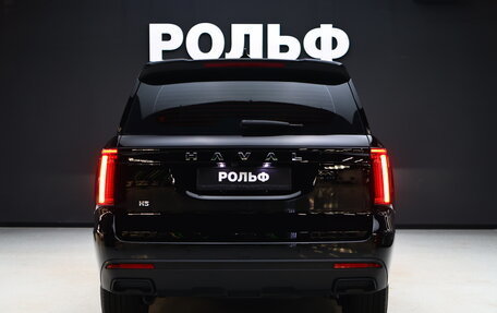 Haval H5, 2023 год, 3 150 000 рублей, 4 фотография