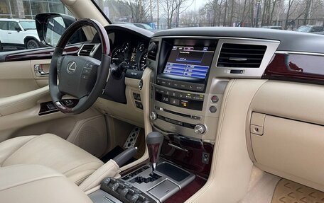 Lexus LX III, 2015 год, 3 900 000 рублей, 9 фотография