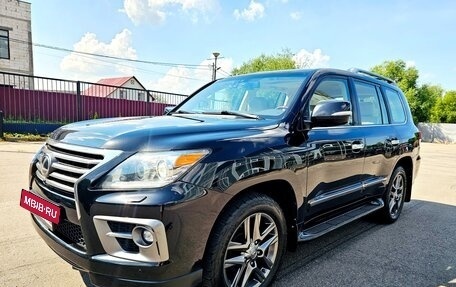 Lexus LX III, 2015 год, 3 900 000 рублей, 2 фотография