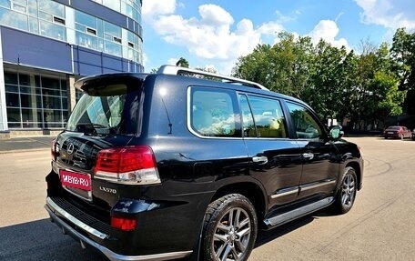 Lexus LX III, 2015 год, 3 900 000 рублей, 8 фотография
