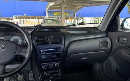 Nissan Almera Classic, 2008 год, 390 000 рублей, 9 фотография