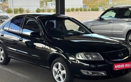 Nissan Almera Classic, 2008 год, 390 000 рублей, 2 фотография