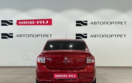 Renault Logan II, 2015 год, 699 000 рублей, 6 фотография