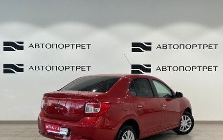 Renault Logan II, 2015 год, 699 000 рублей, 7 фотография