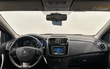 Renault Logan II, 2015 год, 699 000 рублей, 17 фотография