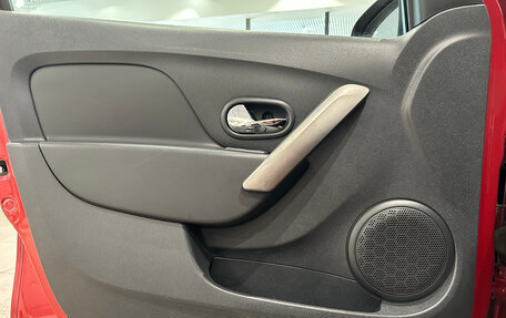 Renault Logan II, 2015 год, 699 000 рублей, 16 фотография