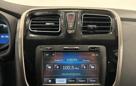 Renault Logan II, 2015 год, 699 000 рублей, 18 фотография