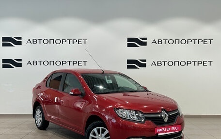 Renault Logan II, 2015 год, 699 000 рублей, 9 фотография