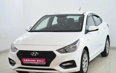 Hyundai Solaris II рестайлинг, 2017 год, 1 150 000 рублей, 1 фотография