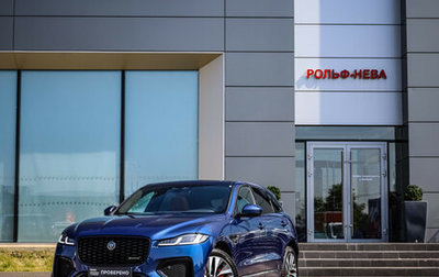 Jaguar F-Pace, 2021 год, 5 790 000 рублей, 1 фотография