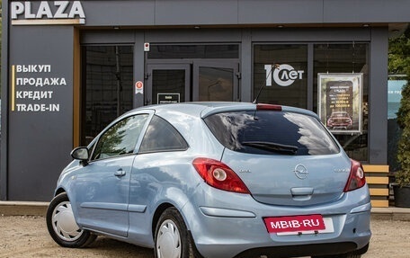 Opel Corsa D, 2007 год, 299 000 рублей, 4 фотография