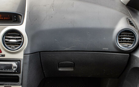 Opel Corsa D, 2007 год, 299 000 рублей, 8 фотография