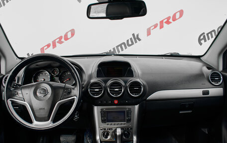 Opel Antara I, 2012 год, 1 205 000 рублей, 10 фотография