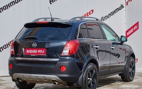Opel Antara I, 2012 год, 1 205 000 рублей, 6 фотография
