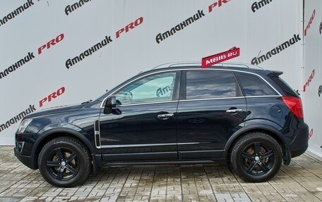 Opel Antara I, 2012 год, 1 205 000 рублей, 7 фотография