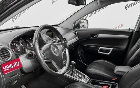 Opel Antara I, 2012 год, 1 205 000 рублей, 9 фотография