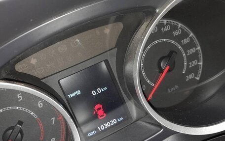 Mitsubishi Lancer IX, 2012 год, 393 550 рублей, 4 фотография