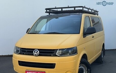 Volkswagen Caravelle T5, 2013 год, 1 330 000 рублей, 1 фотография