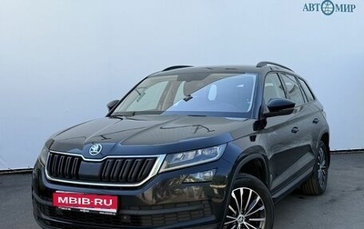 Skoda Kodiaq I, 2019 год, 2 550 000 рублей, 1 фотография