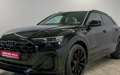 Audi Q8 I, 2024 год, 17 900 000 рублей, 1 фотография