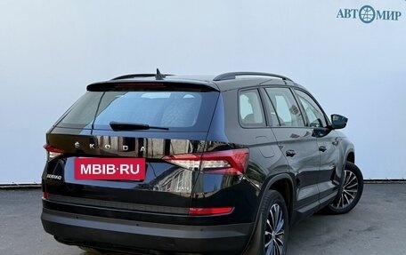 Skoda Kodiaq I, 2019 год, 2 550 000 рублей, 5 фотография