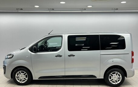 Citroen SpaceTourer I, 2020 год, 2 550 000 рублей, 2 фотография