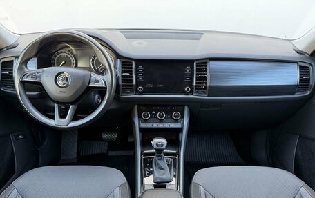 Skoda Kodiaq I, 2019 год, 2 550 000 рублей, 12 фотография
